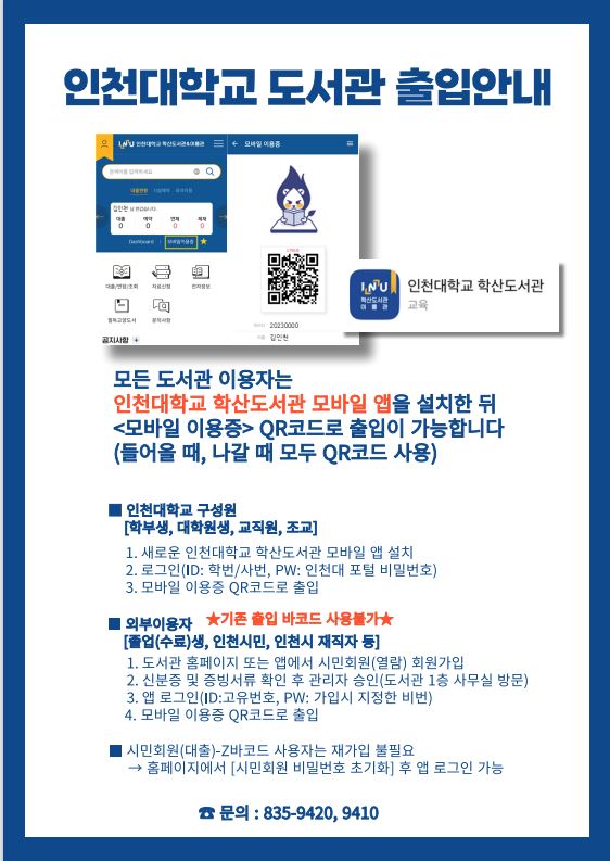 6e8dec70bf2899b0e43ea0429e57aba6_1677822267_4457.JPG