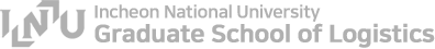 Incheon National University Graduate School of Logistics